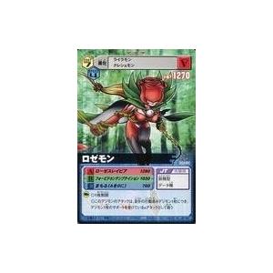 ダークライ [幻・伝説 ドリームキラコレクション] CP5 024/036 傷有り