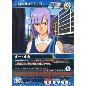 ルー ルカの商品一覧 通販 Yahoo ショッピング