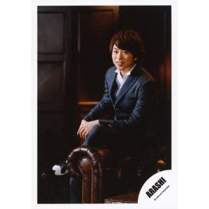 中古生写真(ジャニーズ) 嵐/櫻井翔/膝上・衣装黒.グレー・座り・左向き・目線左・背景黒・ソファ茶色/『I’ll be there』PV＆ジャ