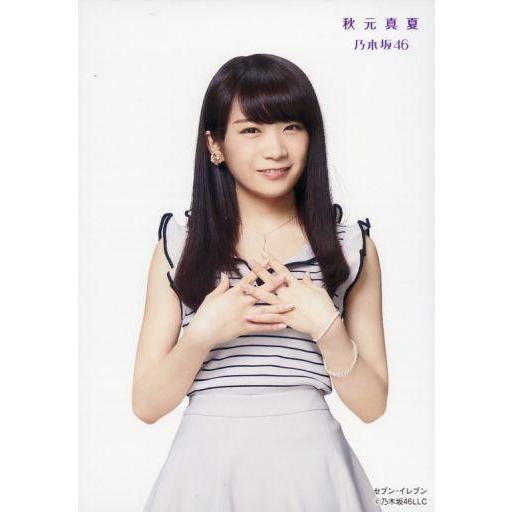 中古生写真(乃木坂46) 秋元真夏/CD「生まれてから初めて見た夢 初回仕様限定盤Type A」(S...