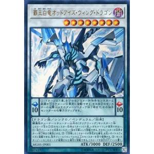 ARS10 聖域を守護せし光の龍 遊戯王　エクシク 状態A-〕☆アジア☆(未開封)聖域を守護せし光の龍