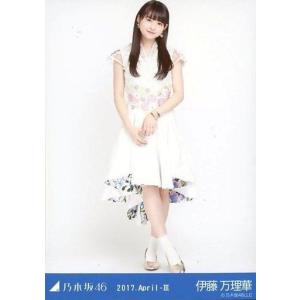 中古生写真(乃木坂46) 齋藤飛鳥/CD「しあわせの保護色 TypeB」セブン