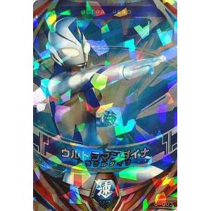 コナミデジタルエンタテインメント 遊戯王 VP25-JP001 E・HERO