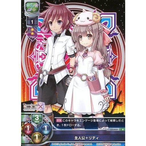 中古リセ オーバーチュア LO-0229[R]：主人公+リディ