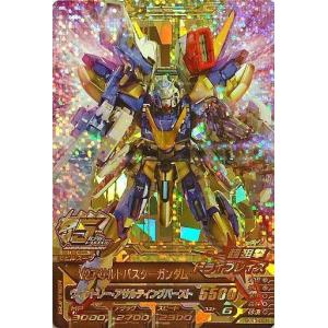 中古イナズマイレブンAC AS05-09[コモン]：霧野 蘭丸 : 駿河屋Yahoo!店