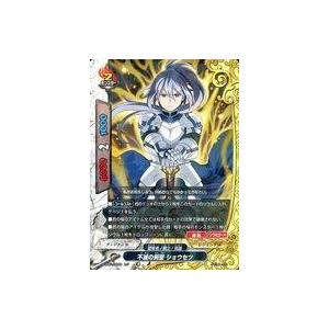 バディファイト S-UB05/BR01 頂の五角竜王 ムゲン・ドラム (バディレア