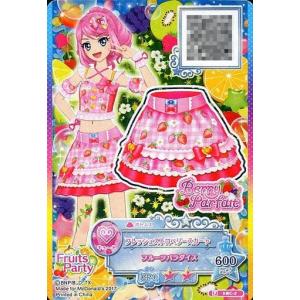 a302【アイカツ カード】 スターフェスティバルサンダル 06-09 P