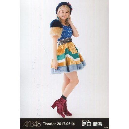 中古生写真(AKB48・SKE48) 島田晴香/全身/AKB48 劇場トレーディング生写真セット20...