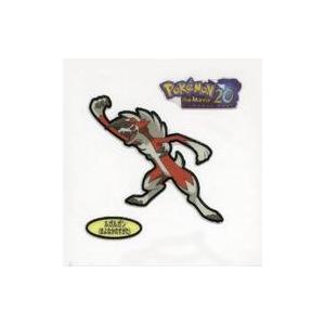 ルガルガンまよなかのすがたの商品一覧 通販 Yahoo ショッピング