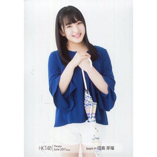 中古生写真(AKB48・SKE48) 田島芽瑠/膝上・衣装青白・両手で傘持つ・体正面/HKT48 劇...