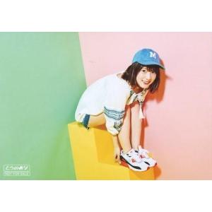 中古生写真(坂道シリーズ) 菅原咲月/上半身/乃木坂46 Actually 会場