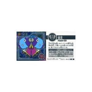 ドラゴンボールヒーローズ GM4弾 SR ゴジータ 【ソウルパニッシャー