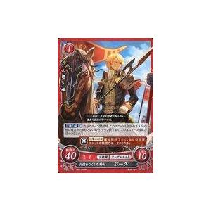 中古ニンテンドー3DSハード きせかえプレート NO.061 ファイアー