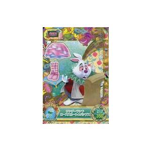中古DCDディズニーマジックキャッスル MC4-...の商品画像