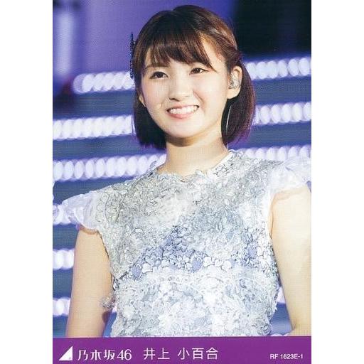 中古コレクションカード(乃木坂46) RF 1623E-1 ： 井上小百合/DVD・BD「