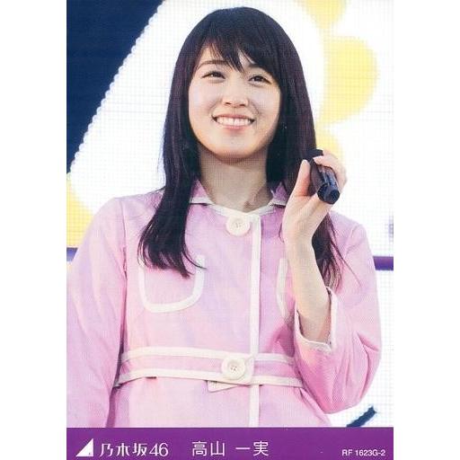 中古コレクションカード(乃木坂46) RF 1623G-2 ： 高山一実/DVD・BD「乃