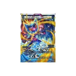 MEDICOM TOY（メディコム・トイ） 東映レトロソフビコレクション 死神