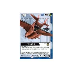 金属モックス　MTG マジック:ザ・ギャザリング 金属モックス｜カードギャラリー｜マジック：ザ・ギャザリング