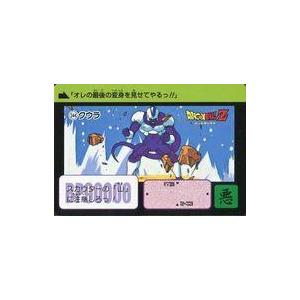 中古アニメ系トレカ 344[ノーマル]：クウラ