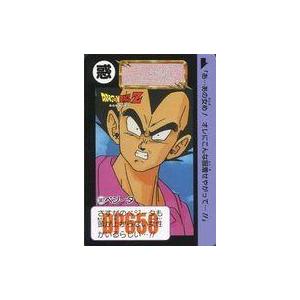 中古アニメ系トレカ 387[ノーマル]：ベジータ