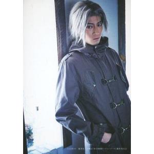 四方蓮示の商品一覧 通販 Yahoo ショッピング