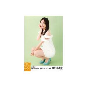 中古生写真(AKB48・SKE48) 松井珠理奈/全身・しゃがみ・シースルー衣装・体左向き/SKE48 2017年7月度 net shop限定個別生写