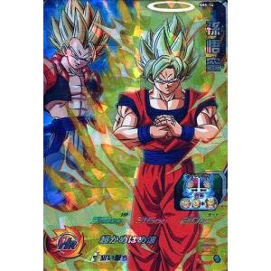 中古ドラゴンボールヒーローズ SH1-14[レア]：孫悟空 : 駿河屋Yahoo!店
