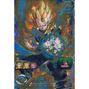 ドラゴンボール　ギガンティックミーティア　psa10 鑑定品　ブロリー ドラゴンボール ギガンティックミーティア psa10 鑑定品