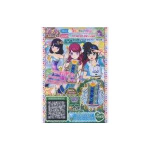 中古プリパラ 2-03-001[PR]：パルプススカイカントリートップス