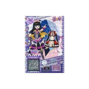 中古プリパラ 2-04-024[N]:しろくろ!...の商品画像