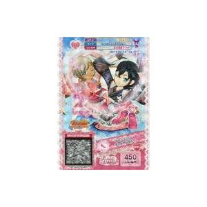 中古プリパラ 01-SE-03[R]：サマーマリンオトメサンダル