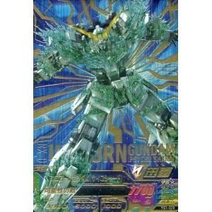 中古イナズマイレブンAC AS05-09[コモン]：霧野 蘭丸 : 駿河屋Yahoo!店