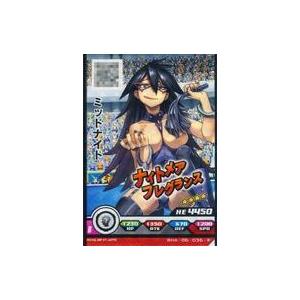 サトシゲッコウガEX [次世代WHF'16 Winter] 218/XY-P 傷有り ポケモン