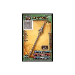 中古ドラゴンクエストモンスターバトルスキャナー 01-018 [ノーマル(★)] ： ホーリーランス