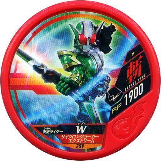 中古仮面ライダーブットバソウル 259[★]：[コード保証なし]仮面ライダーW サイクロンジョーカー...