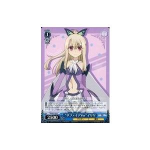 ヴァイスシュヴァルツ FS/S77-083 自嘲的な笑み イリヤ (R レア