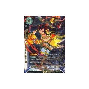 中古ラクエンロジック HBT01/075[SP]：デモリッシュサンダー 葵(大橋彩香金箔押しサインい...