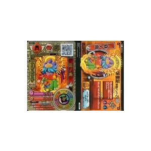 ユニオンアリーナ UA44BT/EVA-1-AP04 [アクションポイントカード