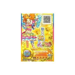 中古アイカツDCD S3-48 [SPR] ： トロピカルビーチサンダル