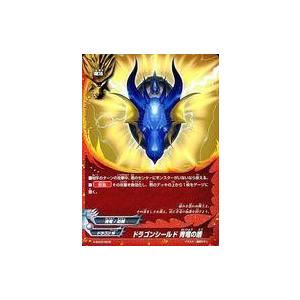 ブシロード バディファイトDDD D-BT04-0115 ジェムクローン “オリジン