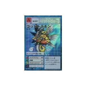 特典付】団結のドミナリア セット・ブースター 日本語版 (BOX)30パック