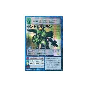 中古旧デジモンカードゲーム Bo-654：デュークモンクリムゾンモード