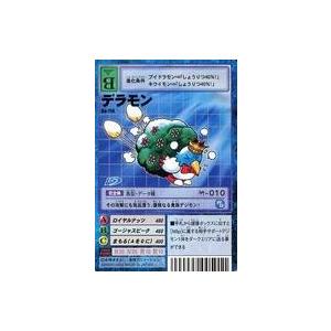 MTG □黒/日本語版□ 《アスフォデルの灰色商人/Gray Merchant of