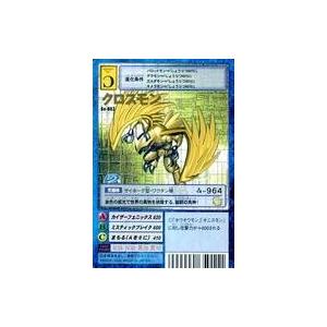 ルギア ☆ [ひかる闇] DPBP#299 傷有り ポケモンカード ポケカ