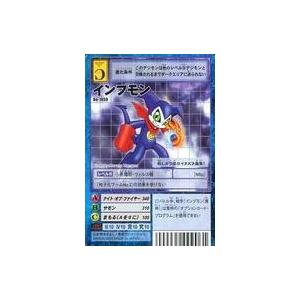 パラレル】ユニオンアリーナ UA41BT/RNK-1-044 志々雄 真実 (SR