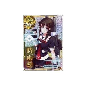 中古艦これアーケード 大和(水着mode)(中破)(装甲↓)(運