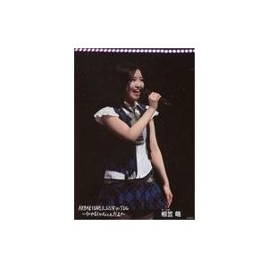 中古生写真(AKB48・SKE48) 相笠萌/ライブフォト・膝上・衣装青チェック柄・白・体右向き/A...