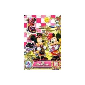 中古DCDディズニーマジックキャッスル MC5-...の商品画像