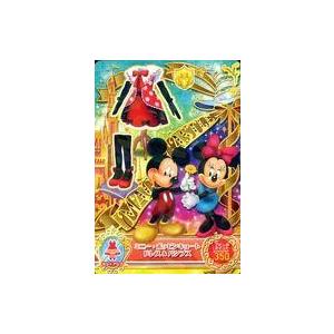 中古DCDディズニーマジックキャッスル MC5-...の商品画像