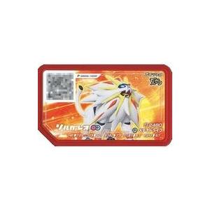 中古ポケモンガオーレ P[スペシャル]:ソルガレオの商品画像